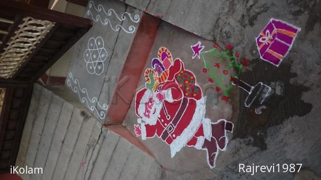 Rangoli: Merry Christmas 