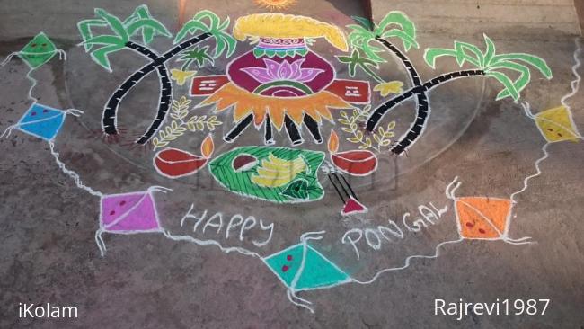 Rangoli: Margazhi kolam 