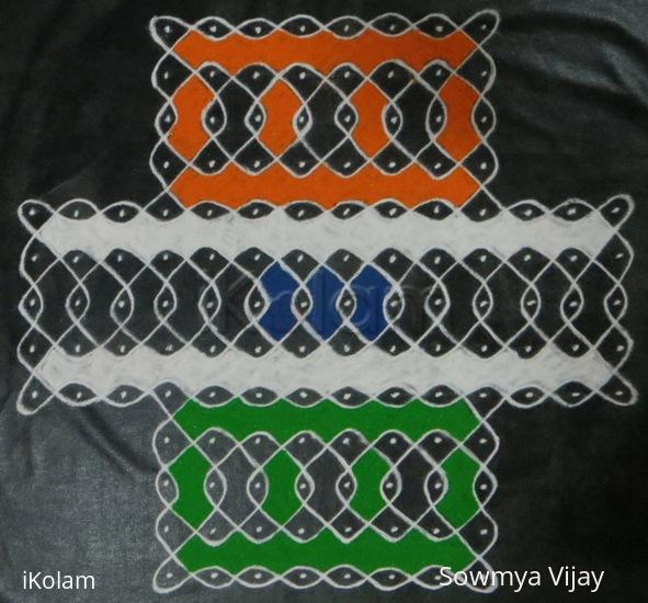 Rangoli: Republic Day 2015