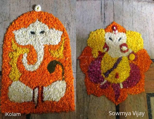 Rangoli: Happy Ganesh Chathurthi 