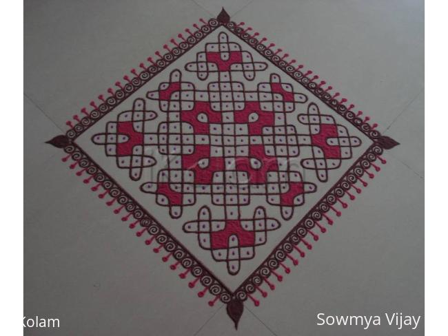 Rangoli: Dotted Kolam