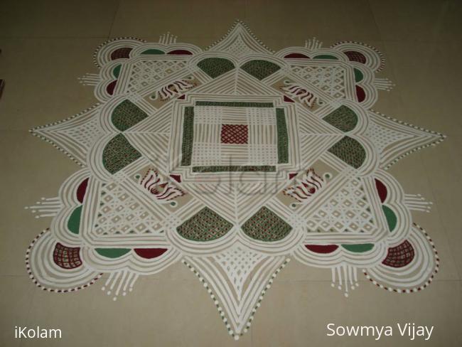 Rangoli: Maa Kolam 