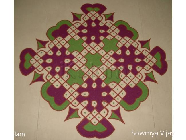 Rangoli: A  Kolam for Friendship Day