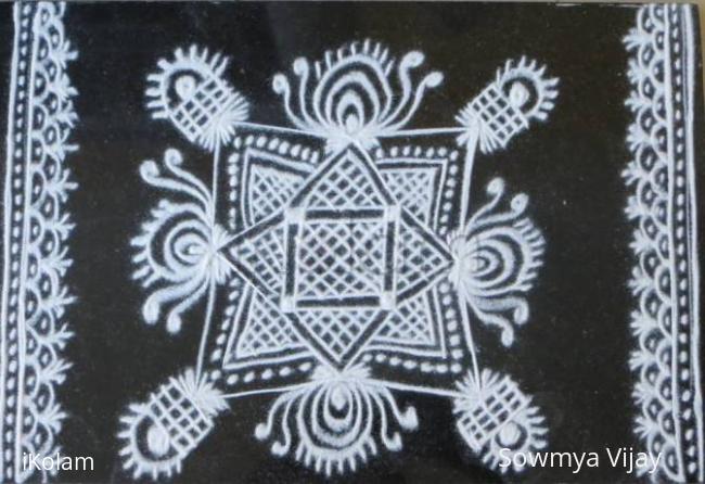 Rangoli: White Kolam