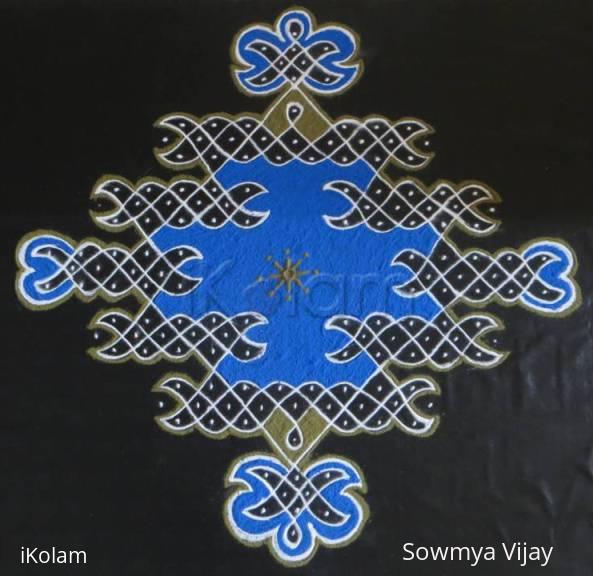 Rangoli: Happy Birthday iKolam