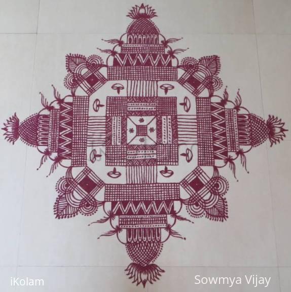 Rangoli: Happy Karthigai -2014