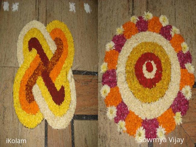 Rangoli: Onam 2012
