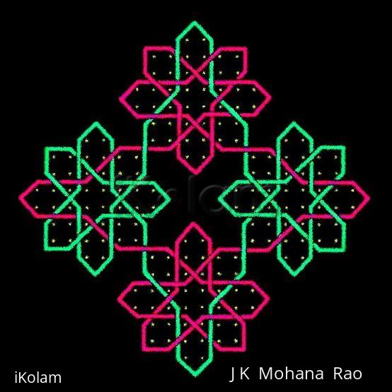 Rangoli: Islamic art - 1