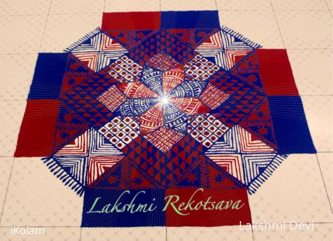 Rangoli: Free hand kolam