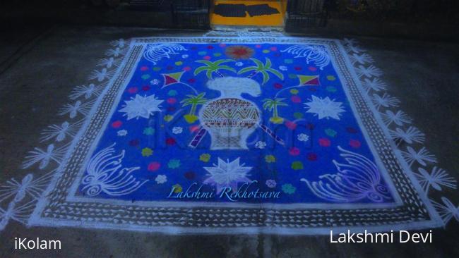 Rangoli: happy pongal