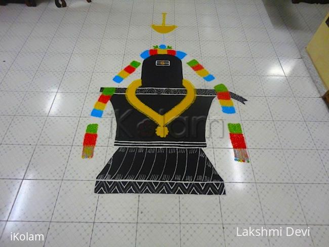Rangoli: Maha shivaratri rangoli