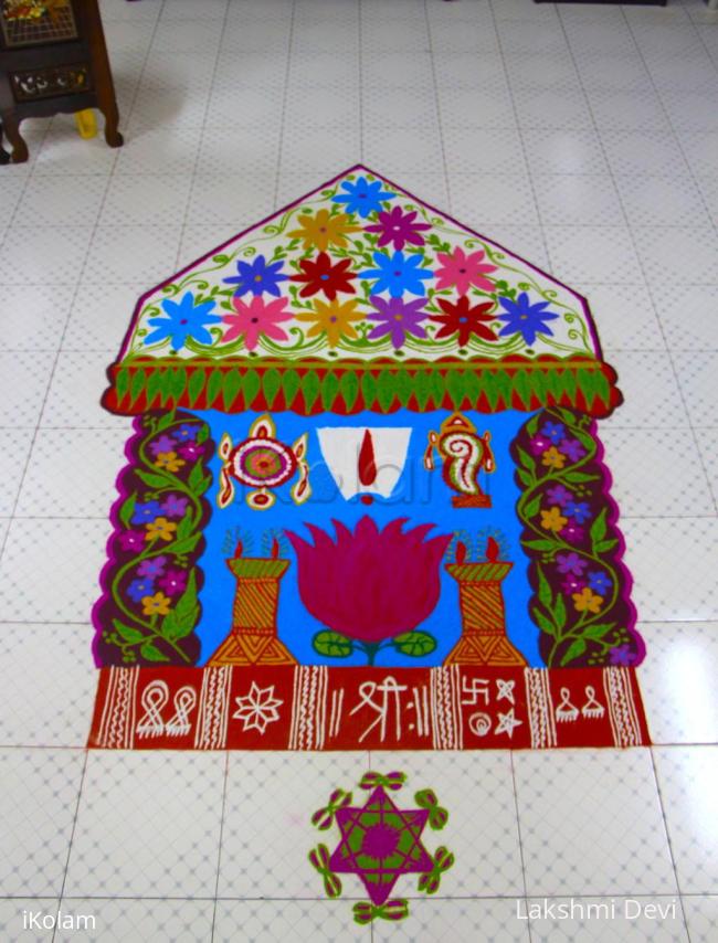 Rangoli: Vaikunta ekadashi rangoli