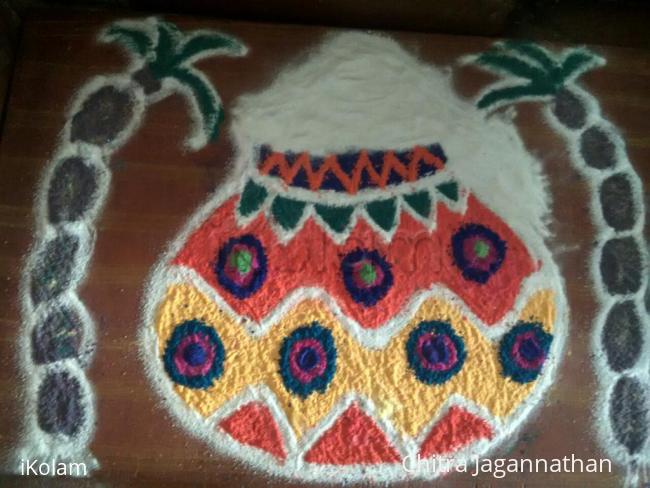 Rangoli: Pongal paanai
