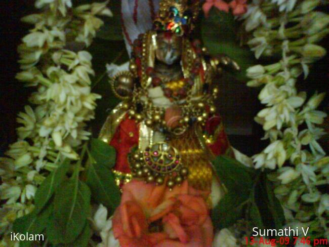 Dancing Krishna - DSC01112.JPG