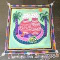 Rangoli: Pongal
