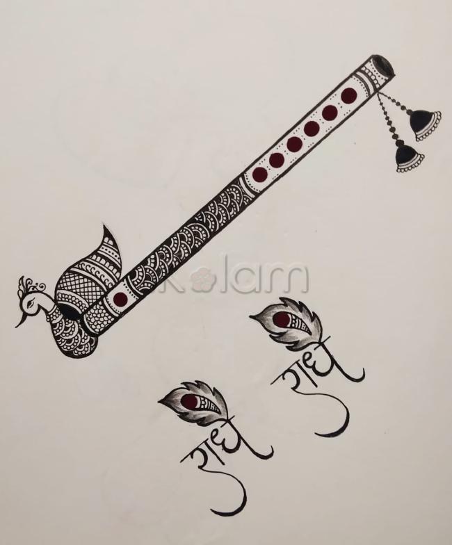harekrishna #gelpen #flute #peacockfeather | Pencil drawings for beginners, Art  drawings sketches creative, Line art drawings