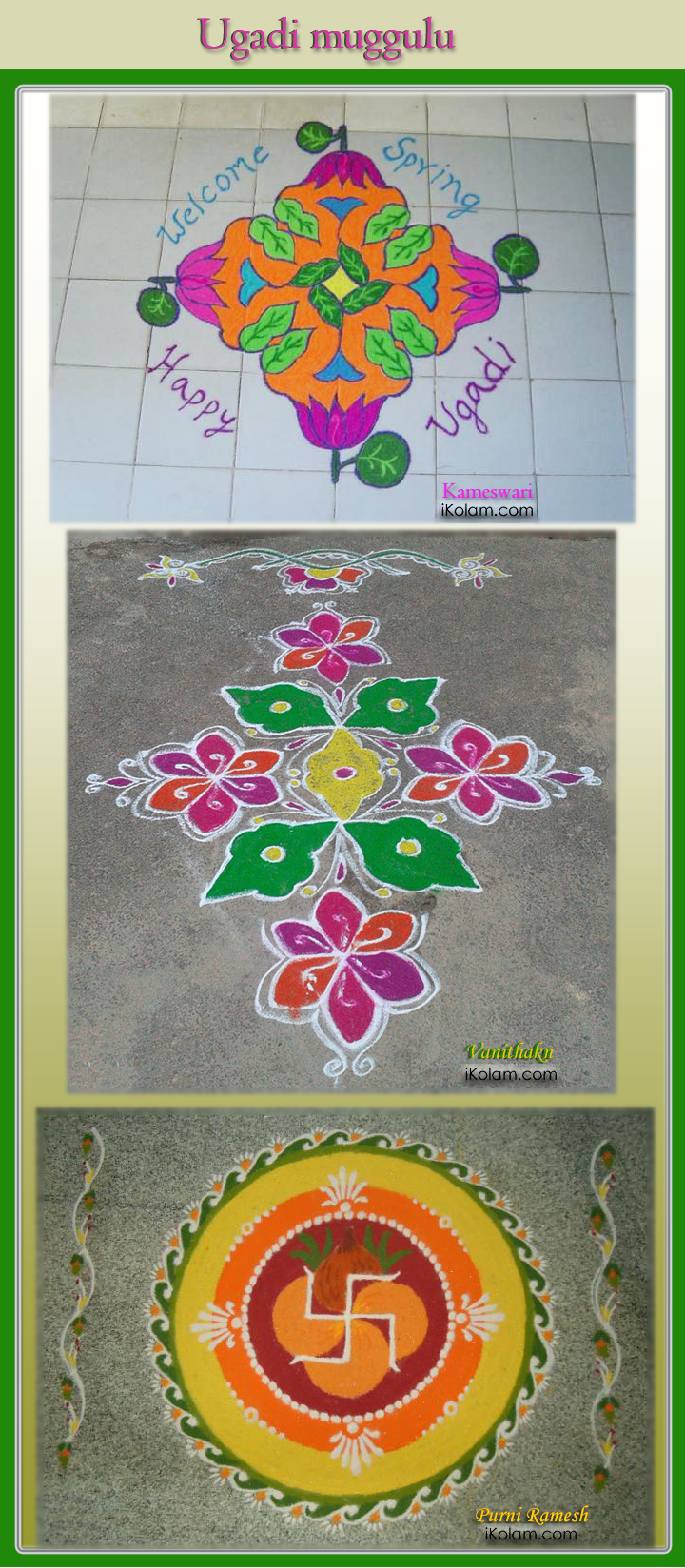 Ugadi rangoli designs from iKolam.com - ugadi-muggulu-happy-ugadi.png